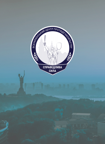 Работа 4107767