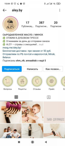 Работа 4106861