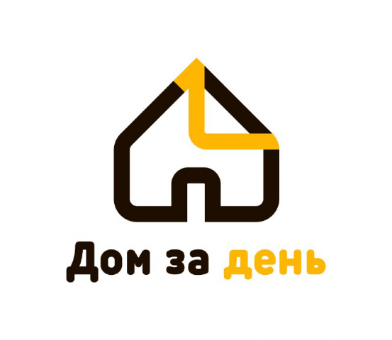 ДОМ ЗА ДЕНЬ
