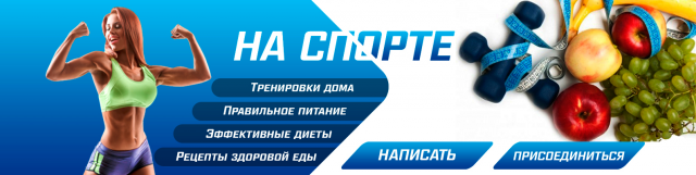Обложка ВК