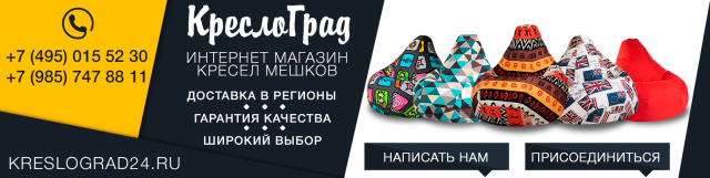 обложка ВК