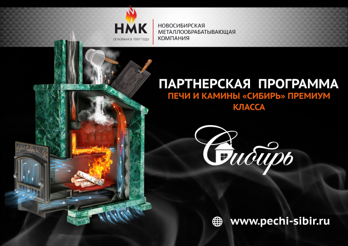 Разработка 3D моделей и визуализация