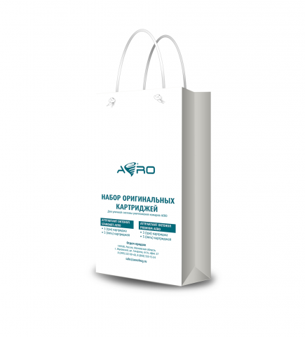 AERO, пакет_2