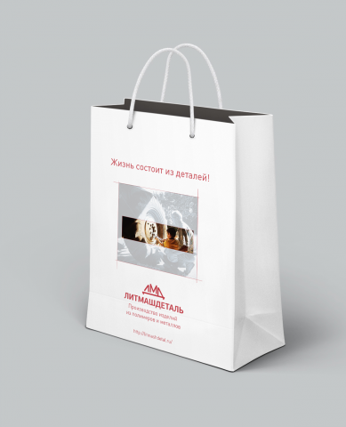 Работа 3231528