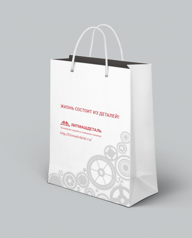 Работа 3231526