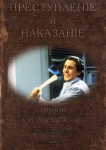 Работа 1615346