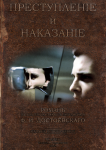 Работа 1615336
