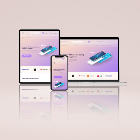 Интернет магазин техники "Технокарт"