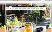 Ресторан "Cosmo & Sancak"