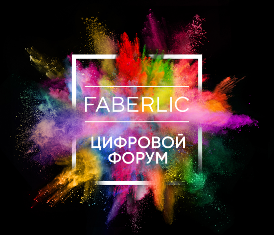 Работа 4102520