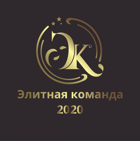 Работа 4102436