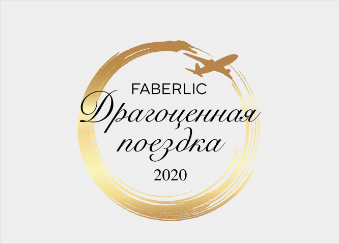 Работа 4102291
