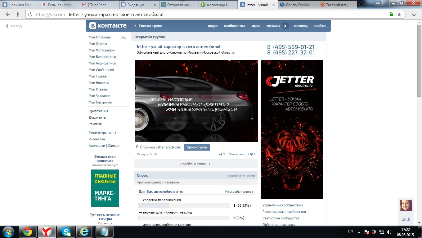 pic2327264.jpg