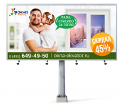 Работа 3001894