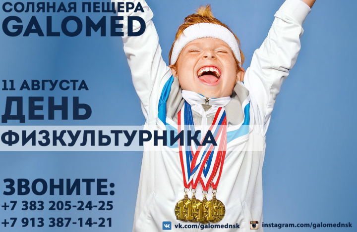 Работа 4106304