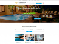 Интернет-магазин недвижимости