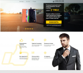 Интернет-магазин кожаных клатчей