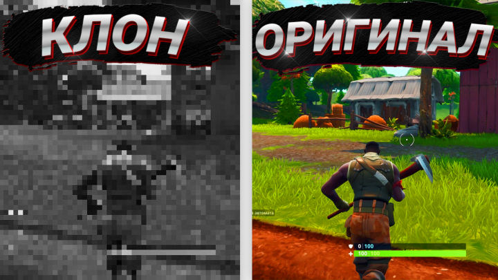 Игровое превью