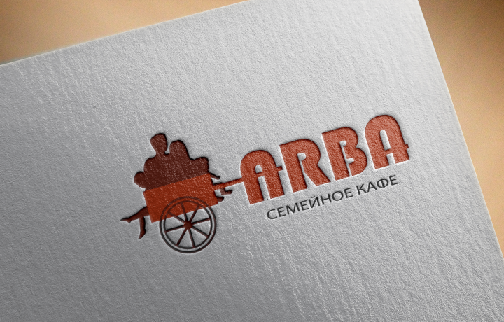 Кафе ARBA