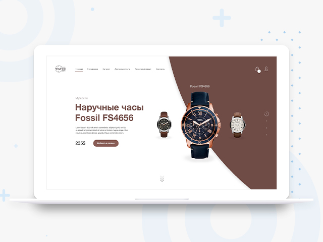 Watch store