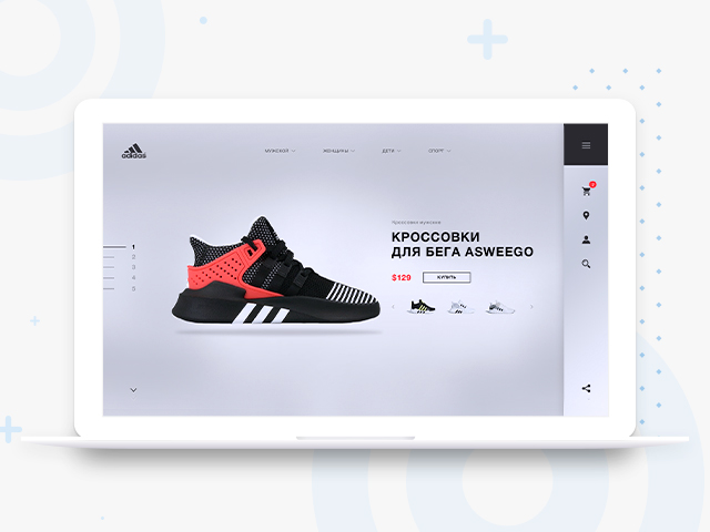 Adidas