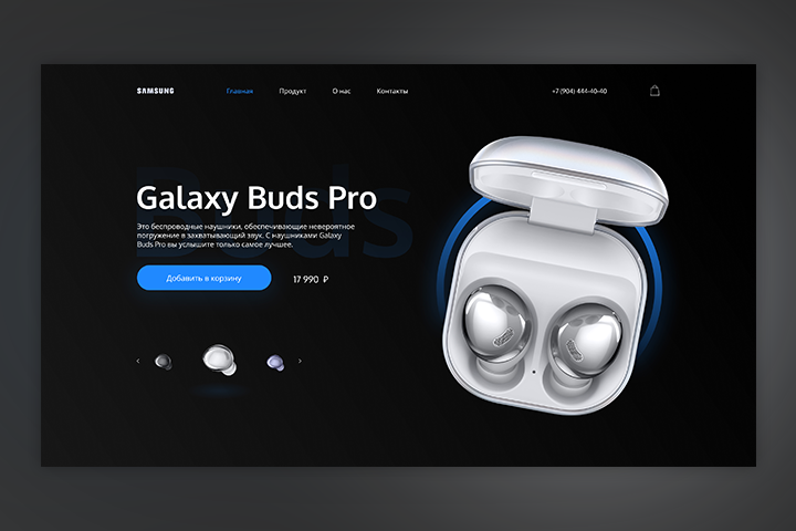 Galaxy Buds Pro