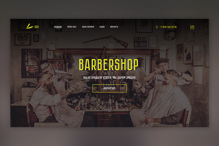 Landing Page - Barber shop