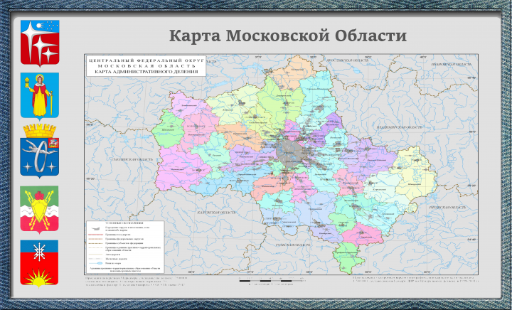 Московская область карта