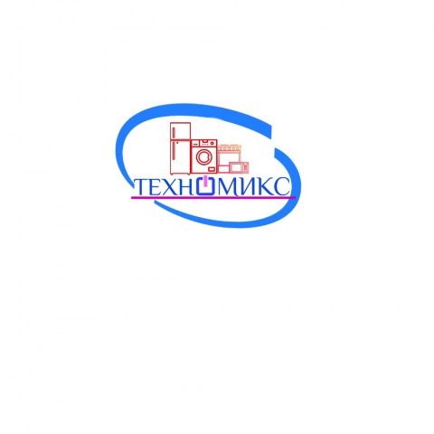 Техномикс 2