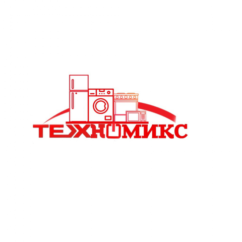 Техномикс