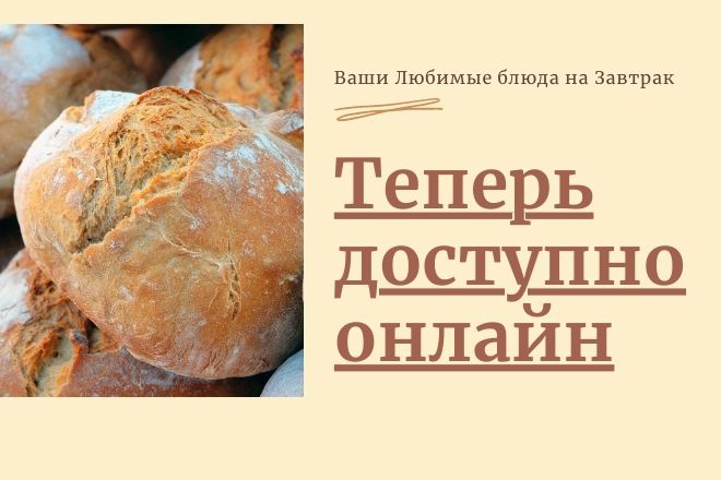 для инстаграмм