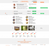 Промо страница дизайнеров интерьера «2 Архитектора»