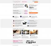 Промо страница «Фиеста-филм» — видеосъемка свадеб, мероприятий