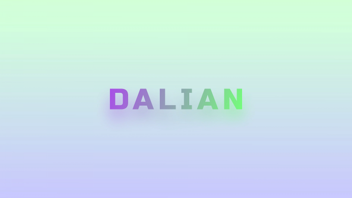 Моушен дизайн для текста