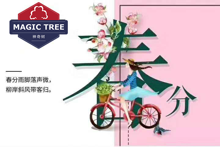 Переработка логотипа