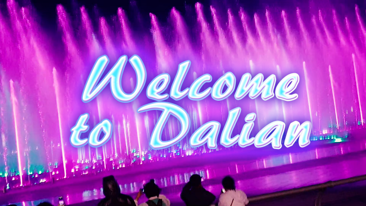 Превьюшка для ютуба