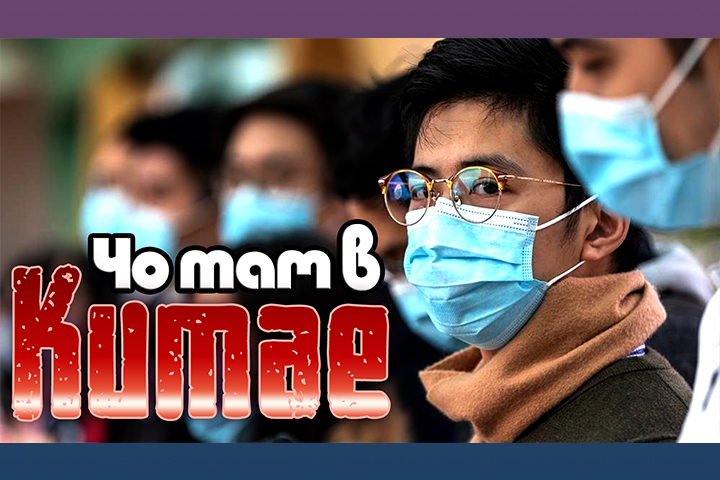 Превьюшка для ютуба