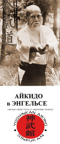 Создание аватара для группы ВКонтакте