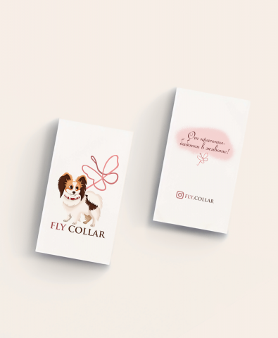 Логотип для магазина аксессуаров для животных