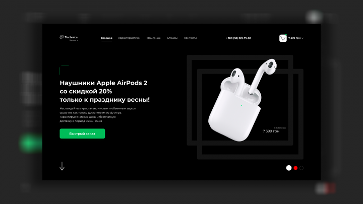 Наушники Apple AirPods2