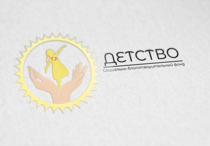 Работа 4105338