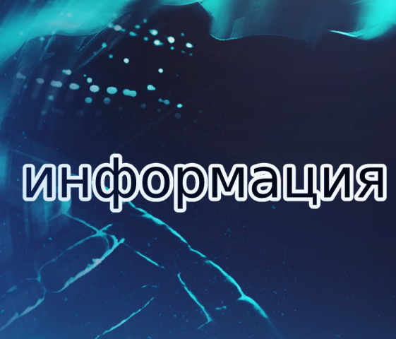 Коротко обо мне