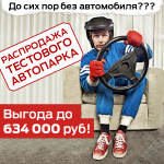 Работа 2203171