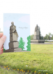 Работа 2786116