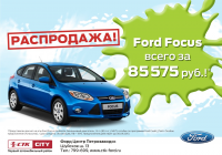 Работа 2203140