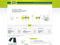 Полимерные полы