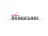Лого