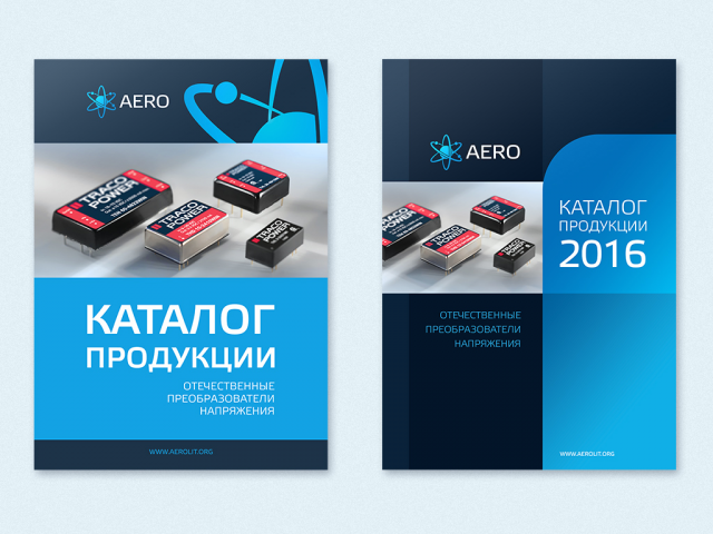 Обложки для каталога