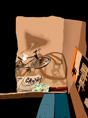 Иллюстрация