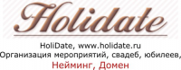 Работа 520808